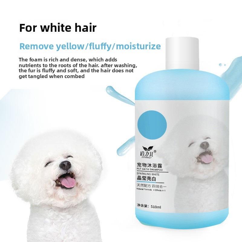 

Гель для тела для питомцев шампунь для кошек деконтаминация и аромат банные продукты гель для тела для собак жидкий For white wool