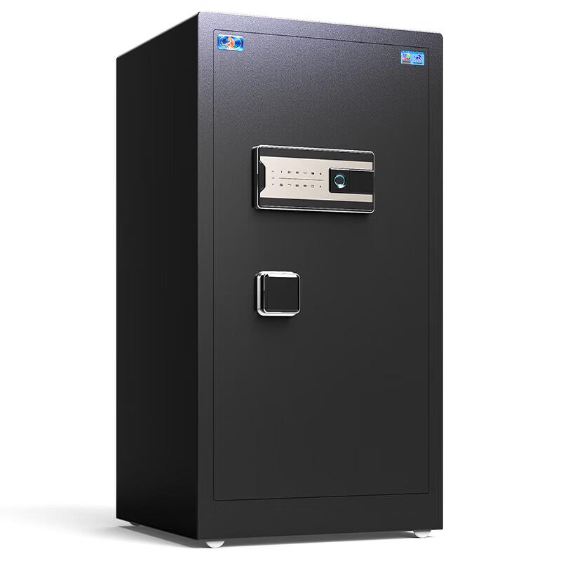 TIGER Yueran Series Smart Fingerprint Security Safe