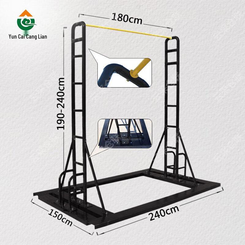 Upgraded Movable Floor-Standing Home Pull-Up Bar