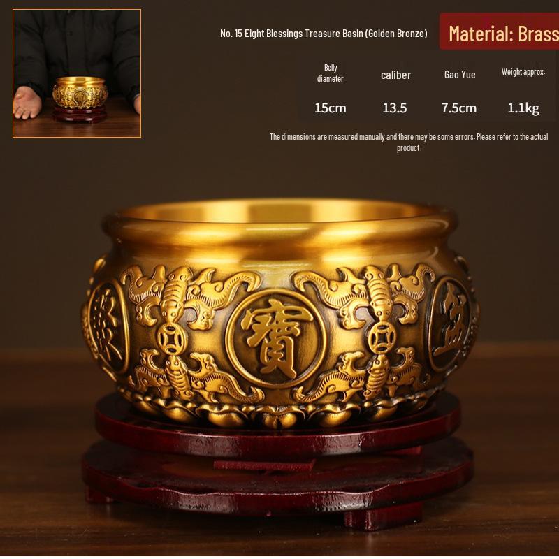 Antique-Style Copper and Brass Blessings Basin Ornament
