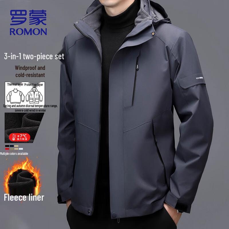 ROMON Men's 3-in-1 Fleece-Lined Outdoor Jacket
