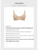 Zeriluna Nude Underwire Non-Padded Bra with Wide Straps - Comfortable, Skin-Friendly Push-Up Lingerie