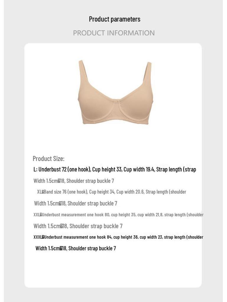 Zeriluna Nude Underwire Non-Padded Bra with Wide Straps - Comfortable, Skin-Friendly Push-Up Lingerie