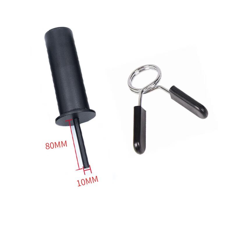 WEZHO Squat Rack Weight Plate Pin