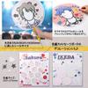 Plus Fan Decoration Perfect for Busy Black X 10 Stickers, Stickers, Itooshi, Oshikatsu, Days, 10-Pack, & White, FL-307CF, 91-468