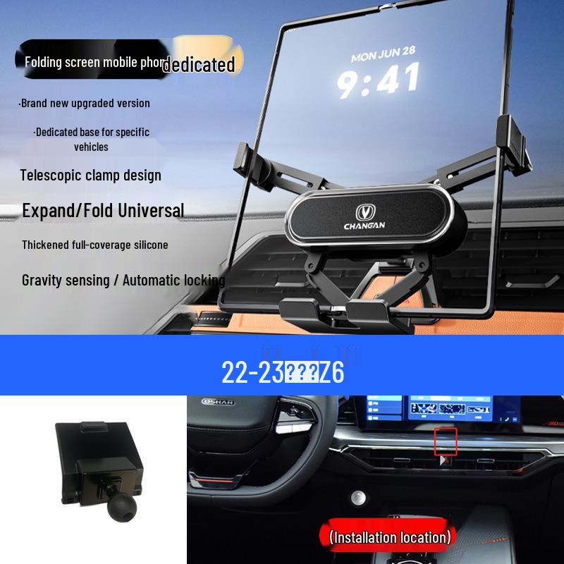 Foldable Mobile Phone Holder for Changan Eado/Deep Blue/Ounuo/CS55/Benben/CS75/Coser/Oshan Vehicles