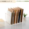 SANRUI File Box Desk Shelf, 5-Tier Book Stand, Acrylic, Desktop Shelf, Vertical Compartment, Desktop Document Storage, Office Supplies, Clear