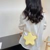 Cartoon Star Shaped Evening Clutch Bag with Strap Party Designer Style Shoulder Purse Children Jelly Clutch Handbag Candy Colors