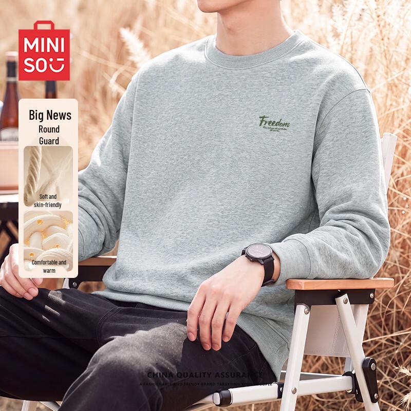 MINISO Men's American Style Z Series Crewneck Sweatshirt