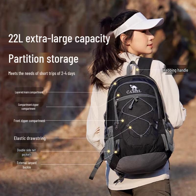 CAMEL Outdoor Unisex Backpack