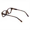 Adije Fendar (Leopard) Yu1011 Men'S And Women'S Eyeglasses Frames