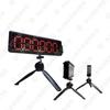 Weizhi Infrared Laser Race Timer