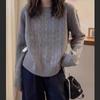 2025 Autumn Women's Striped Cable Knit Cardigan