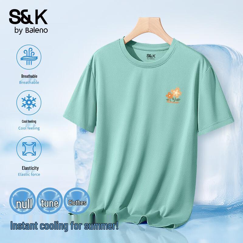 Baleno S&K Series Ice Silk Breathable Quick-Dry Short Sleeve T-Shirt 4XL