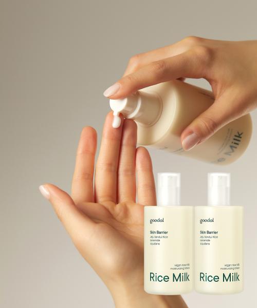 Goodal [2pack] Vegan Rice Milk Moisturizing Lotion NONE