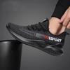 Men's Fashion All Match Casual Sports Trendy Shoes
