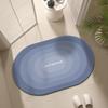 Oval soft diatom mud non-slip mat bathroom gradual change household toilet toilet quick drying absorbent leave-in floor mat