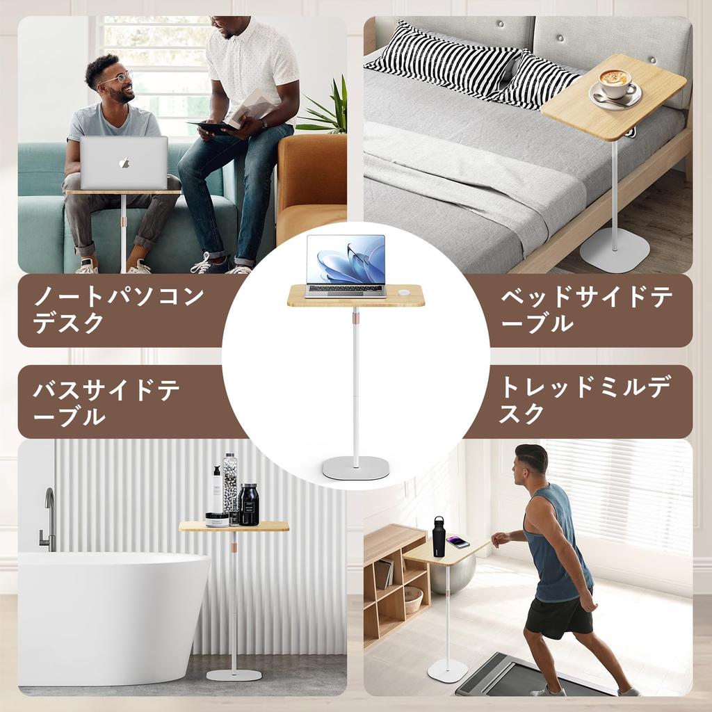 POLESTO Laptop Standing Side Bedside Sofa Bedroom Height Adjustable High Projector Height Easy for Conference Paraffin Wood Finish Desk, Table, Table,