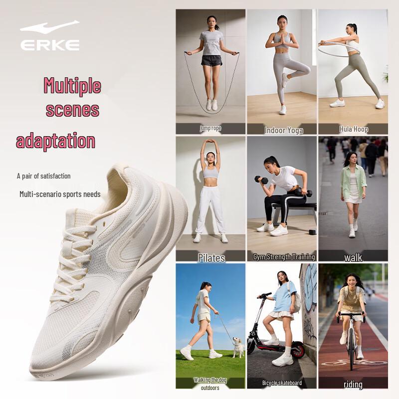 ERKE Linglong Women's Lightweight Breathable Running Shoes