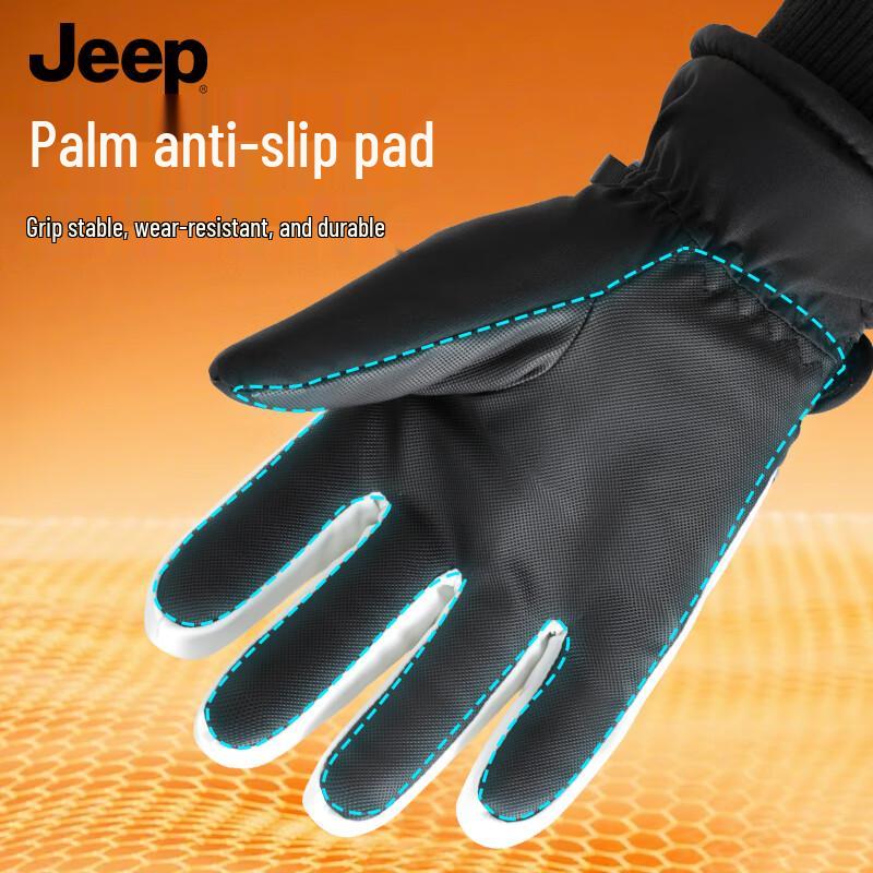 JEEP Women's Winter Touchscreen Ski Gloves