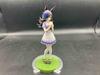 Uma Musume Pretty Derby Rijst Douche Figuur