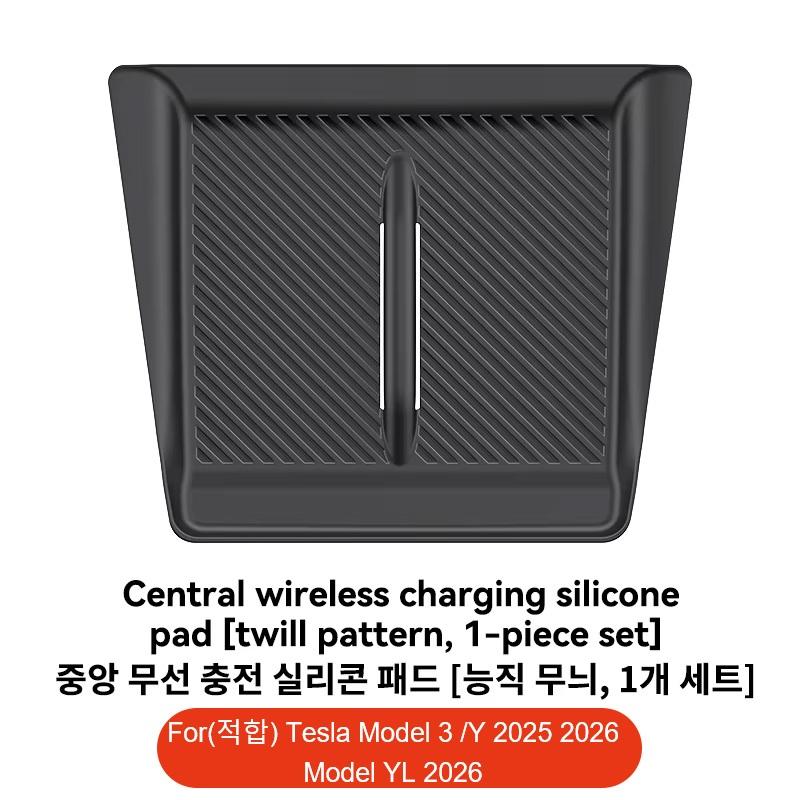 YZ for Tesla Model 3 Y YL Juniper Highland Silicone Wireless Charging Pad Anti-slip Protector Mat 2021-2026 Car Accessories