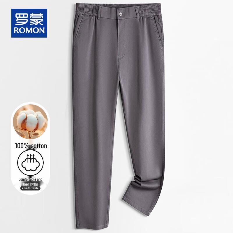 ROMON Men's Pure Cotton Casual Straight-Leg Trousers