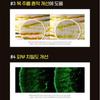 The First Lab Probiotic Serum Korean Moisturizing Facial Serum