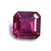 Dark Pink Ruby Natural 10-12 Ct Asscher Cut Stunning Certified Loose Gemstone