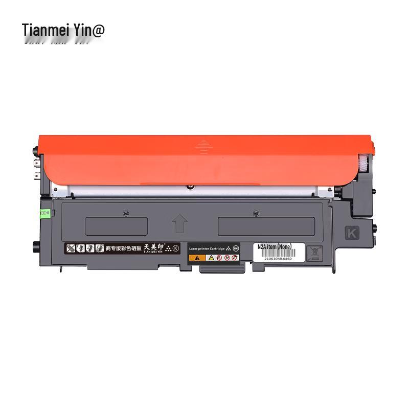Tianmeiyin W2080A Black Compatible Toner Cartridge