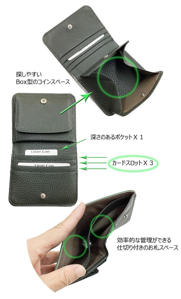 HARUBE Kompaktes Schlankes Faltportemonnaie, Schweinsleder, Wildleder, Echtes Leder, Yuzen-Farbstoff, Emaille, Funktional, Damen, Impressionistisches Design, Kyoto,