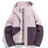 Jacket Women's 2025 New Three-in-one Removable Windproof and Waterproof Mountaineering Suit Autumn and Winter Coat Men