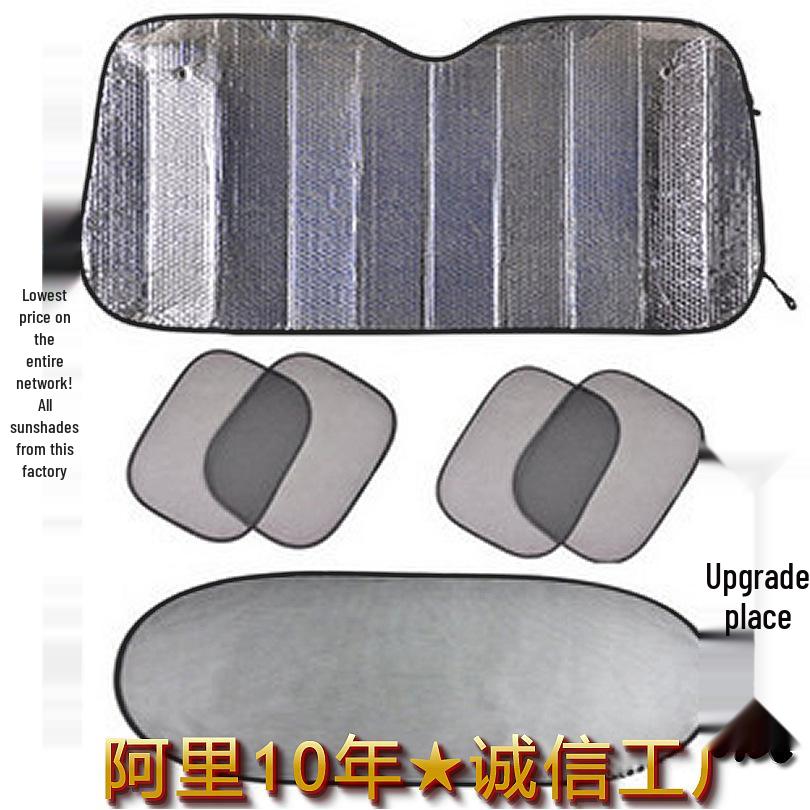6-Piece Car Sunshade Set for Windshield and Windows - Summer Essential