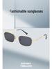 Women's Retro Square Metal Sunglasses, UV400 Sun Protection, Versatile Fashion Style