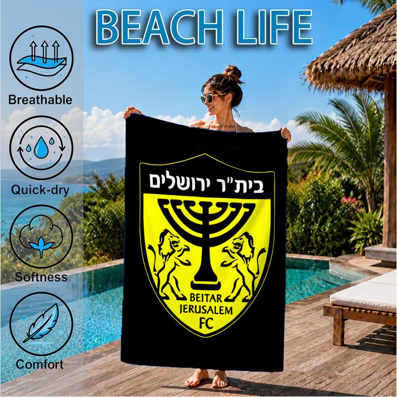 Beitar Football Club Printed Microfiber Beach Towel, Soft And Absorbent, Quick-Dry, Ideal for Summer Travel, Beach Essential, Swimming Pool