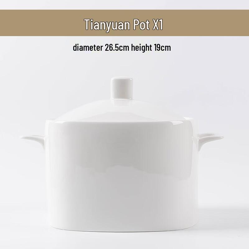 

Jingdezhen Pure White Ceramic Simple Dinnerware Set Tianyuan Casserole