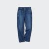 Uniqlo KIDS Ultra Stretch Denim Tapered Pants