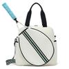 High-End Multi-Use Tennis & Badminton Racket Bag - Single Shoulder, Hand-Held, Crossbody, Large Capacity