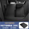 For Voyah Dreamer 25-26 Central Control Storage Box Armrest Box Storage Box Car Modification Interior Accessories And Supplies