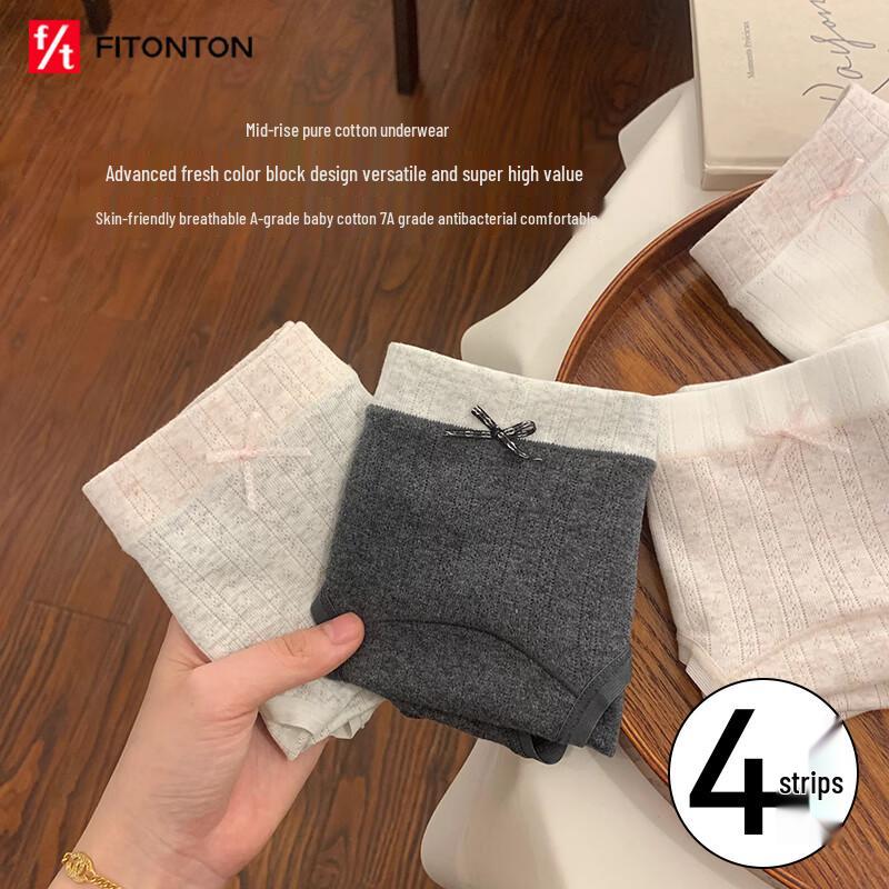 FitonTon Women s 7A Cotton Antibacterial Mid-waist Briefs 4-Pack L