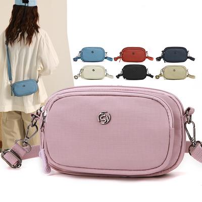 Women's Crossbody Bag Nylon Shoulder Bag Lightweight Handbag Mother Bag