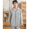 Couple's Sleepwear Autumn Long-Sleeved Set with Simple Stripes