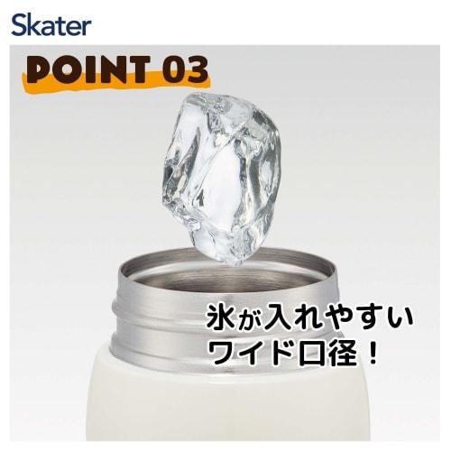 Skater Thermal/Cold Vacuum Double Structure Direct Drinking Stainless Steel Mug Bottle One Touch Open 350ml Snoopy STOT3-A