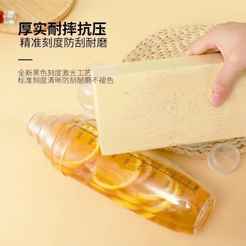 New Shake Cup Four-stage Milk Tea Tool Set Bartender Shaker Cup Hand Lemon PC Resin Shake Kettle