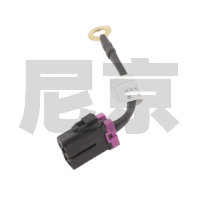Nijing Starter Fusible Link