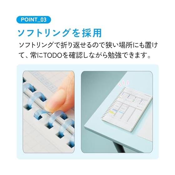 KOKUYO Campus Study planner that allows you to manage your time well TIME LOG A5 Green AM-SY131TL-G
