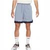 Nike Basketballshorts Herren Grau Blau Moderate Gerade Passform Hose dq5657-493