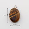 Natural Oval Crystal Stone Pendant Keychain - Simple & Creative Design