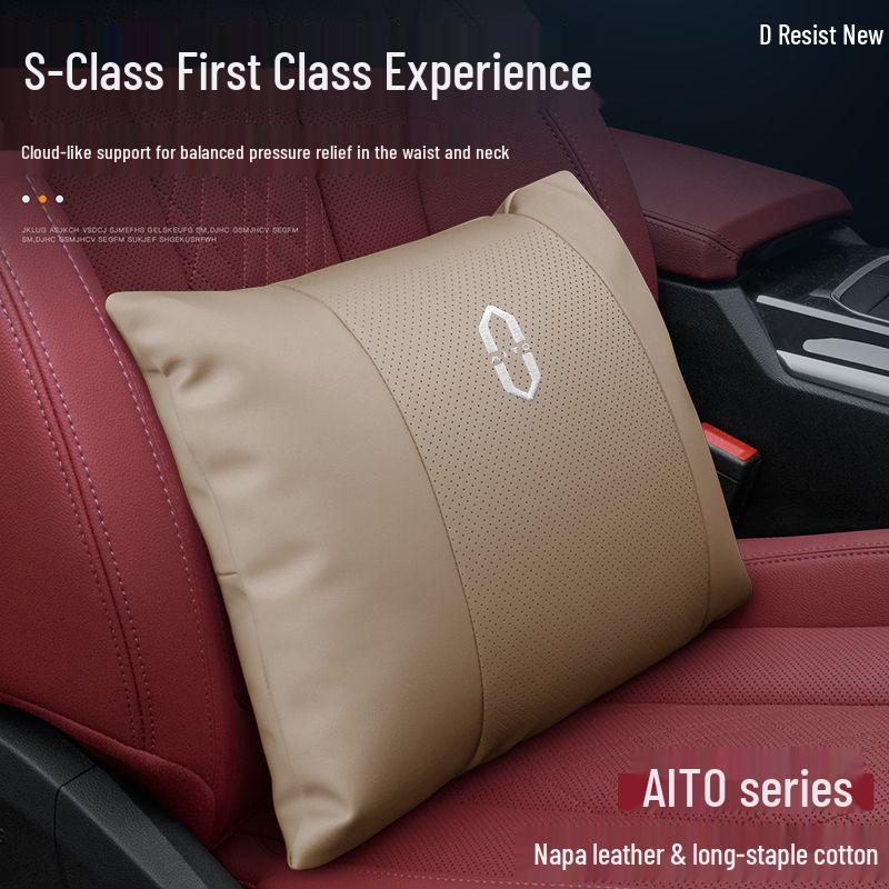 Huawei AITO Wenjie M5/M7/M9 Car Headrest & Lumbar Support Neck Pillow