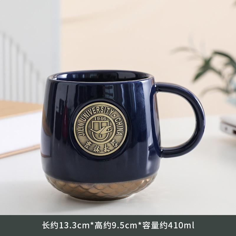 Peking University Bronze Medal Fish Scale Pattern Can Be Determined Copper Medal Coffee Cup Holiday Gift Water Cup Souvenir